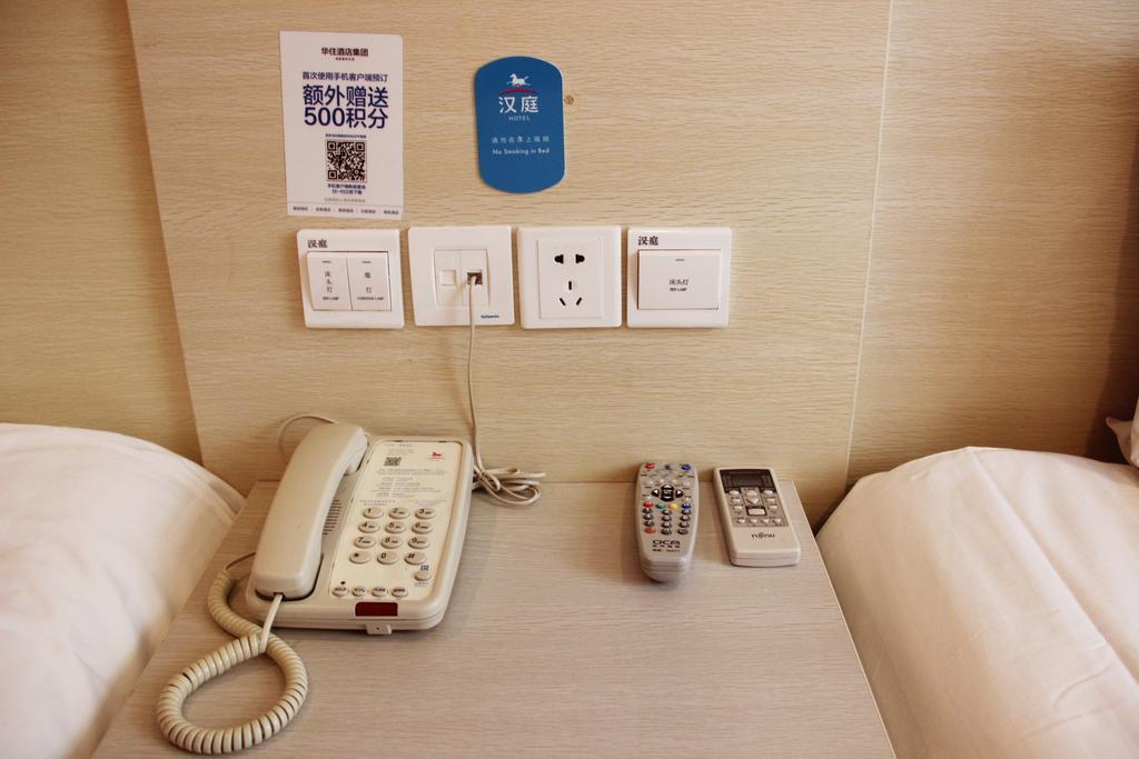 Guilin Ziyunxuan Hotel 部屋 写真