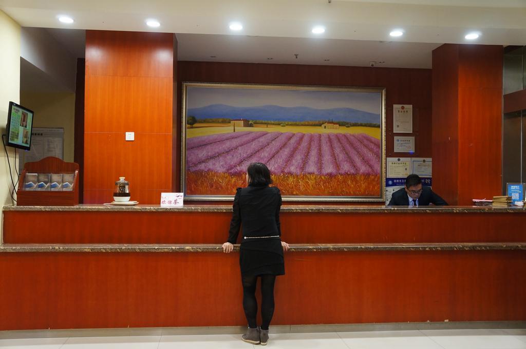 Guilin Ziyunxuan Hotel エクステリア 写真